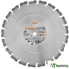 STIHL D-BA 60 - ПРОФЕСИОНАЛЕН УСИЛЕН ДИАМАНТЕН ДИСК С 300 ММ ДИАМЕТЪР ЗА АСФАЛТ И БЕТОН STIHL D-BA 60 - ПРОФЕСИОНАЛЕН УСИЛЕН ДИАМАНТЕН ДИСК С 300 ММ ДИАМЕТЪР ЗА АСФАЛТ И БЕТОН